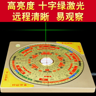 ȫ�ԄӼ����_�P�߾��Ȍ��I��Ӽt�⾀�_�P֧�ܰ˴����ϱP�_��