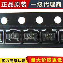 QX2303L50T SOT-23 QX2303-5V DC-DC 5V��ѹIC ԭװ˿ӡE50D