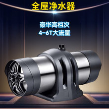 ���S���Ʋ��P�ȫ�݃�ˮ�����ó��V�����ˮ�C����ɳǰ�Ã�ˮ��