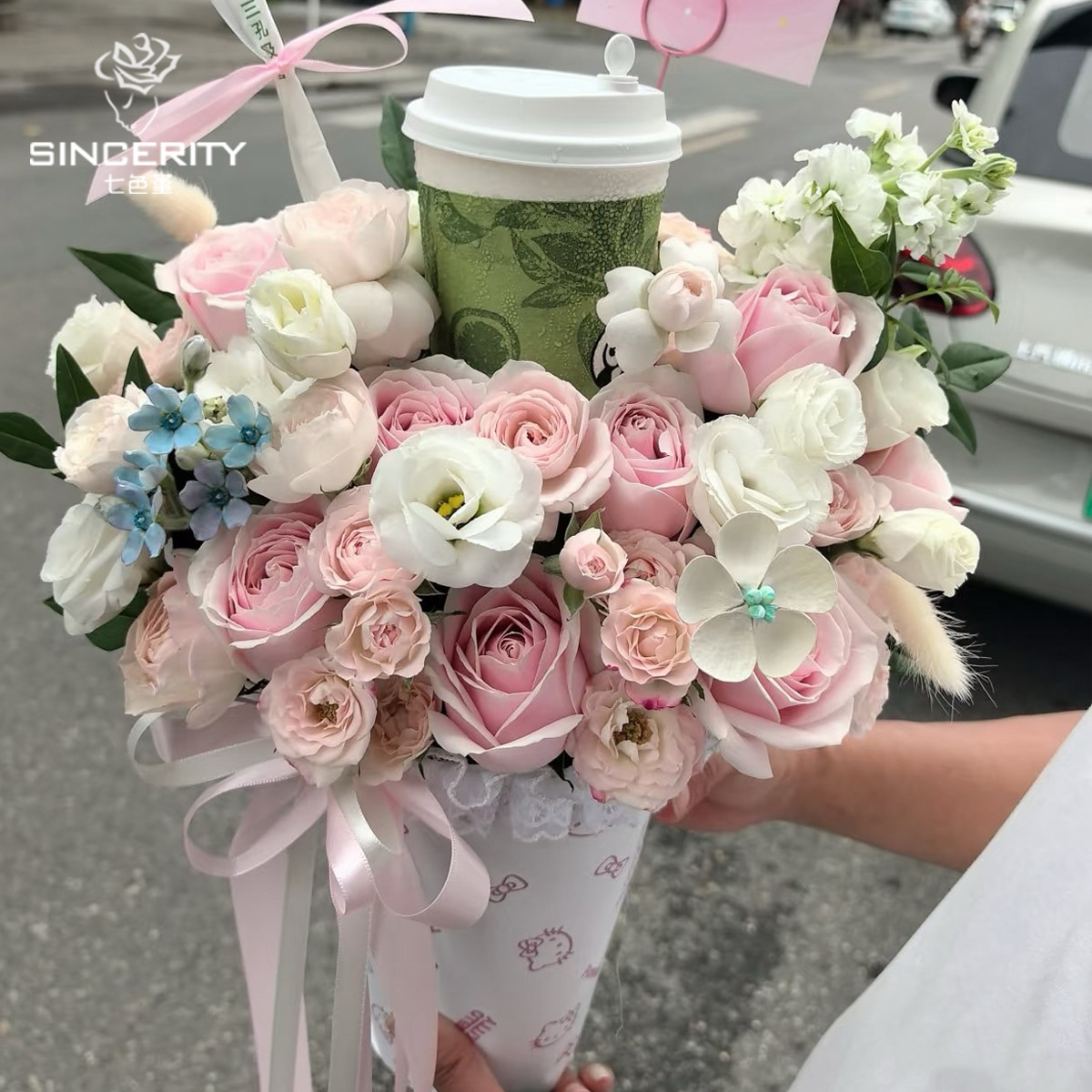 Séptimo color cordier leche de té helado taza de té de leche artefacto de embalaje de flores taza fija florista diy hecha a mano