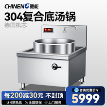 �Y������늴Št���ʴ����ʳ�ù��،WУ�N���ͻ���ţ���✫�