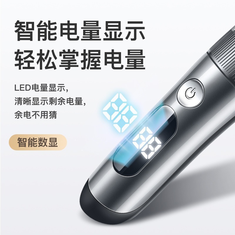 全身水洗理发器电推剪头发剃发电推子电动剃头专业发廊理发店专用|undefined