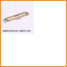 ��Ȧ�ھ�40mm�����ϻ��ο۷������Ь�����Ь��������ϳ�������