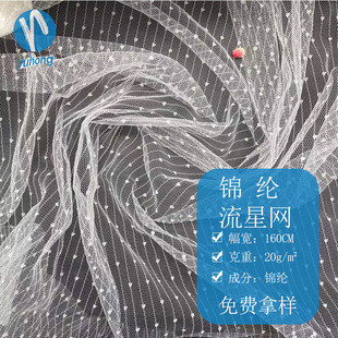 20D�\�]���ǾW �Q�l�B���c�c�� ���b�Ứ�����W�� �U��ƴ�ӾW��