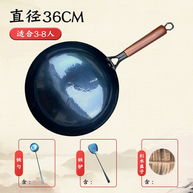 나무 손잡이 거울 철냄비 36cm + 뚜껑 + 삽 스푼