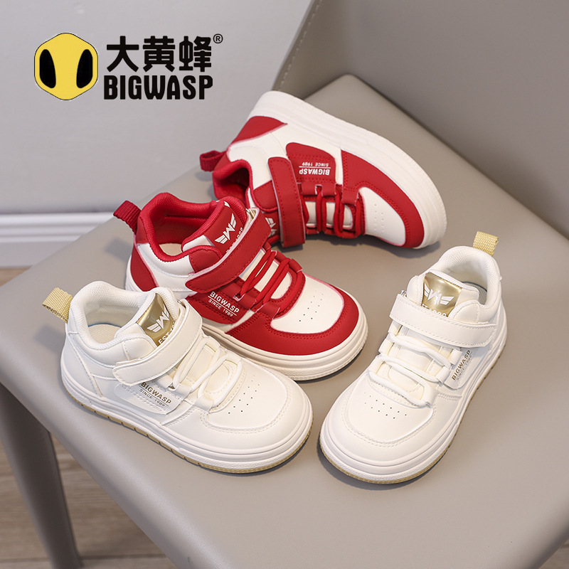 大黄蜂男童休闲板鞋2025春季新款女童小白鞋软底校园爆款鞋宝宝鞋|undefined