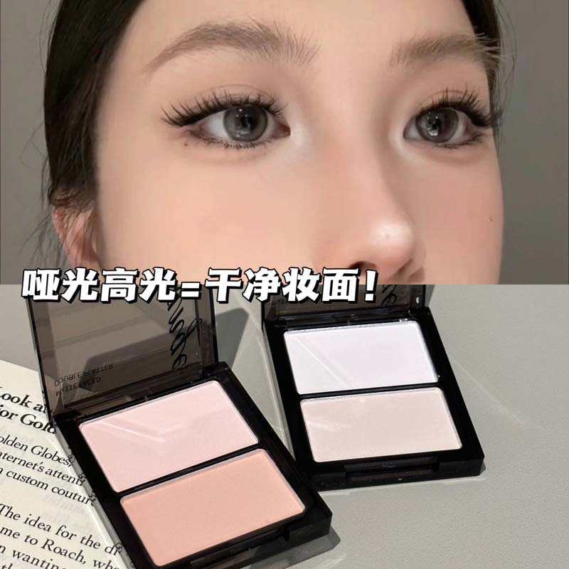 Herorange~Matte Double Platter Wet and Dry Natural Brightening Makeup Powder High-Gloss Contouring Blush All in One