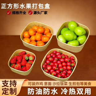 ʳƷ�����������ţƤ����750mlʳƷ���͸ߜ�Ұ��ͺ�һ��������