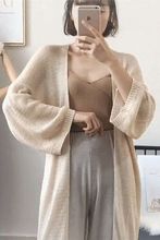 春季新款中长款针织衫开衫防晒衣女慵懒韩版镂空宽松外套上衣代发