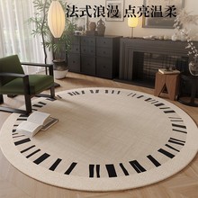 �͹ňA�ο͏d��̺ɳ�l�߼��в�׉|��X�����_�|������ʽ���ҵ؉|