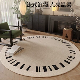 地垫;家用地毯;餐垫、餐巾