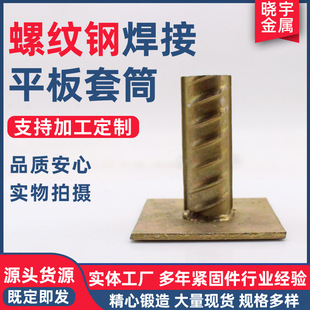 �S�ҹ����ݼy䓺���ƽ����Ͳ���B�A���̼�僲��\������Ͳ���μ�