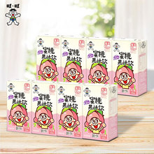 ������֭���125ml���b�����O�����ѻ�Ͽ�ζ���ս�ʹ�ζ���