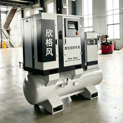 Air Compressor, Integrated Screw: Hava kompressorları