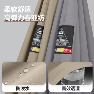 £ Electric Motorcycle Raincoat Full Body Long Rainproof Battery Car Men's Single and Double Enlarged Cycling Rain
