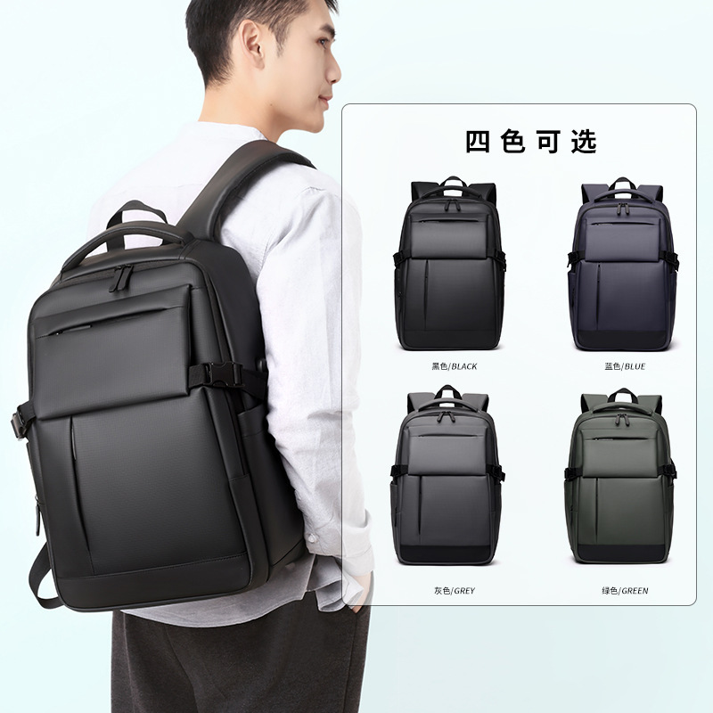 Cross-Border Multifunctional Men's Backpack, Business Commuting, Water-Repellent Computer Bag, Large Capacity Travel and Leisure Backpack