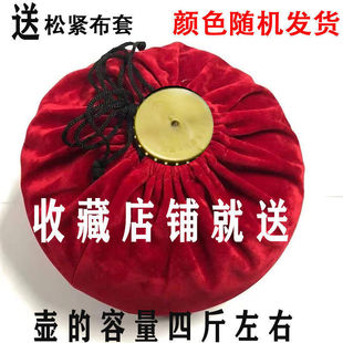���X������ů�֌���ˮ�����_�؟�ˮ��ů���C���֟o��ˮ�Tů�ؼӺ�