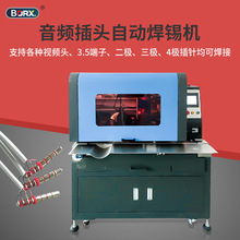 ȫ�ԄӶ��C�^���a�C3.5���DC�^�������l���^�c���C�����C�����l