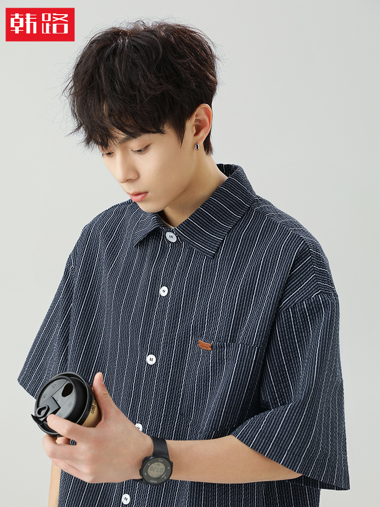 Japanese shirt