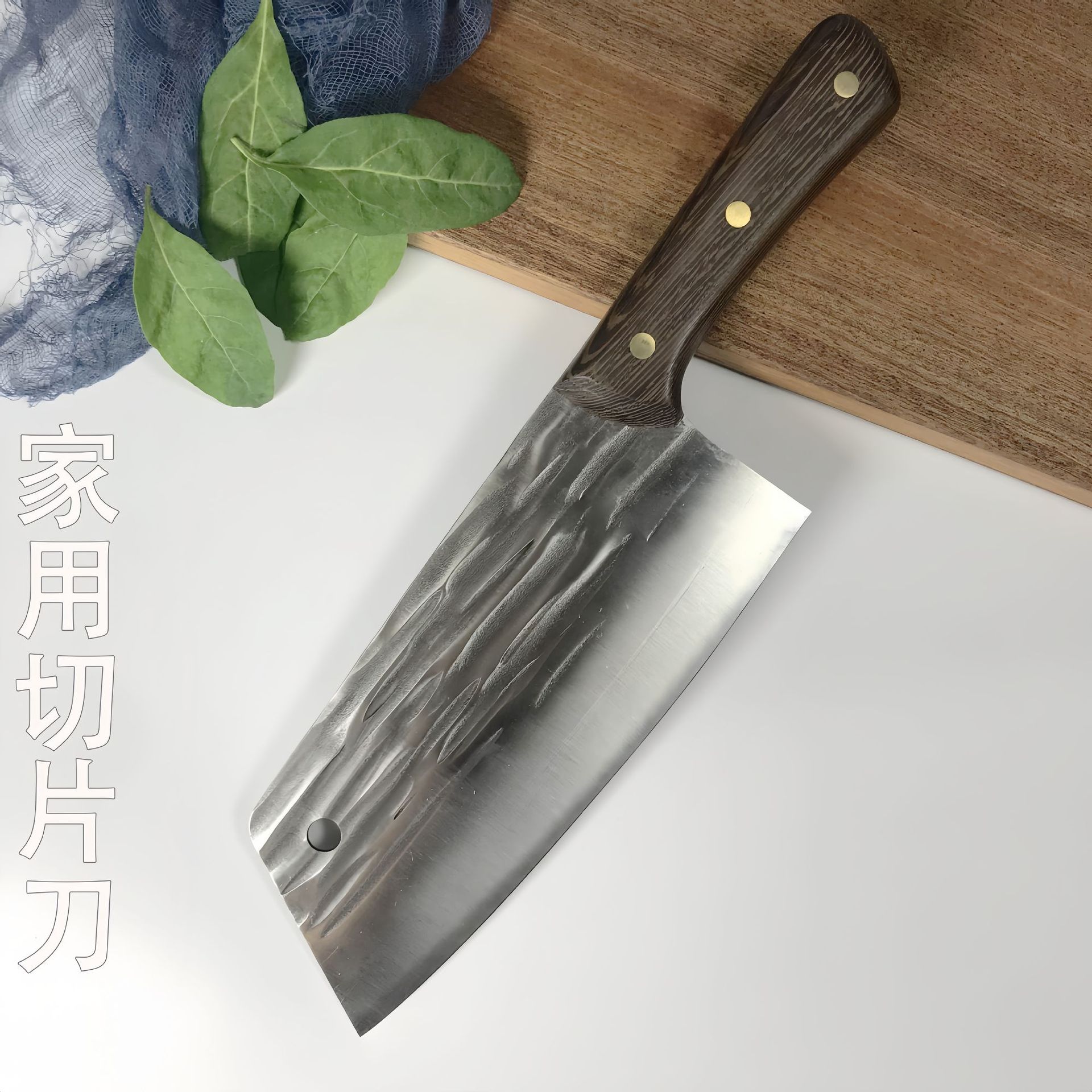 4Cr切片刀家用超快锋利女士切肉切菜刀具黑鸡翅木手柄不锈钢菜刀