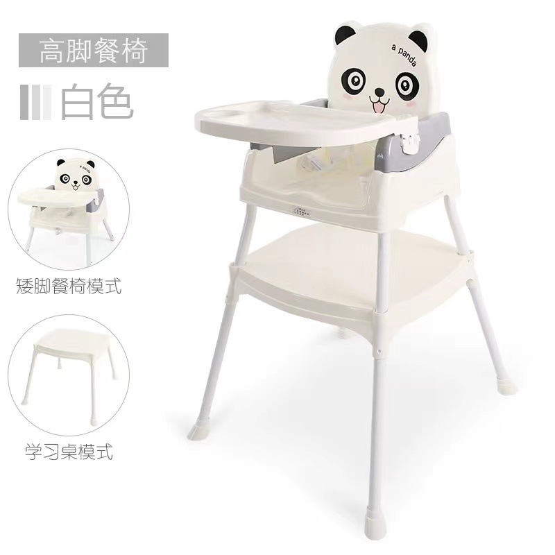 White panda