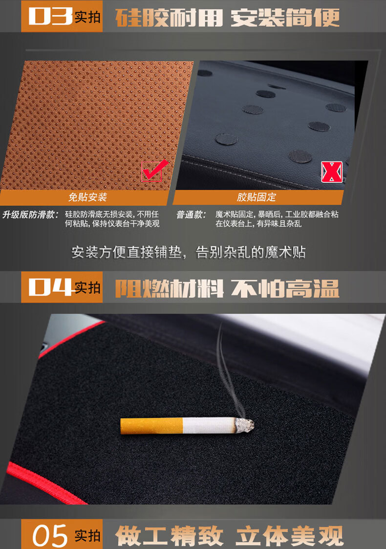 Suitable for New and Old Models of Kia K2, K3, K5, Sunshade Mat for the Center Console, Sun Protection, Dustproof, Heat Insulation, Sunshade Cloth