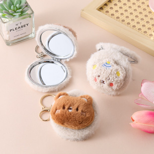 �ɐ�ë�qС��耳׿ۻ��y�R��y�p���ۯB�RŮ���S���a�y�Rins�L��
