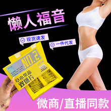 �F؛���l�����pȼƬ����2.0΢��ͬ�����Љ�Ƭ�ǹ�һ�����l