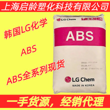 ABS�n��LG���WAF360���_��AF360S��ȼ��ABS���ԭ��5VA��ȼ���w��