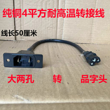 6ƽ늄���݆��݆�ƿ܇�Ӵ��ˮ늳ش��ʳ�������^�D�QƷ���^