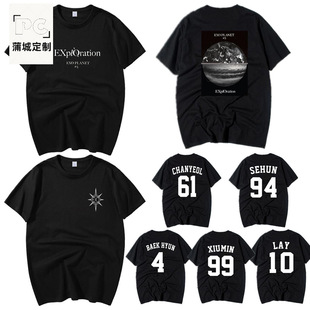 EXO��ѲPLANET#5�ݳ�����߅���Ց�Ԯ�·��N��߅���tͬ�����T����