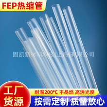 1.6����͸���F������s���͸ߜظ��gFEP�^���׹��տs���l���͜�