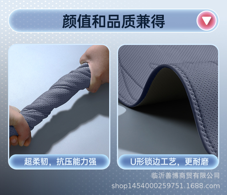 Suitable for 26 models of the Arcfox S3 saddle seat cushion, universal seat cover for all seasons, car interior decoration accessories