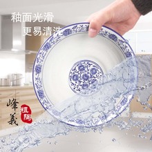 0RKW陶瓷碗大码青花瓷碗面碗商用饭店面馆用碗面条碗汤碗家用碗加