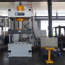 现货315吨液压机冷挤压成型油压机金属不锈钢镀锌板成型机 南锻