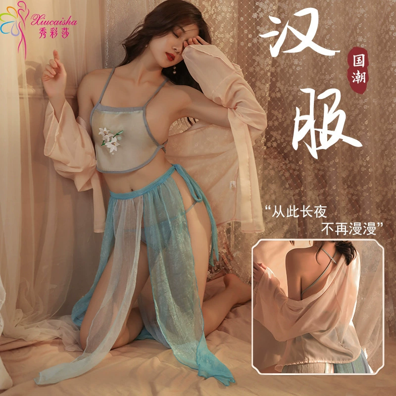 Sexy lingerie set, Hanfu‑style costume and pajama variants, one size, multi‑piece