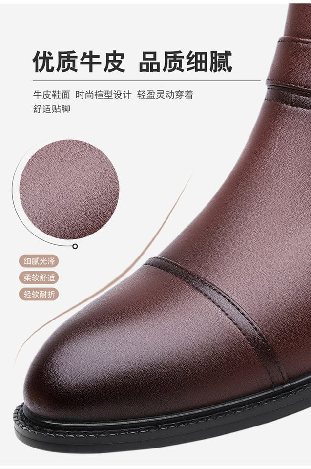 Giày bốt Martin nam da bò lót bông giữ ấm cổ trung, kiểu Anh — Màu nâu lót bông, Màu nâu lót da, Màu đen lót bông, Màu đen lót da chi tiết 7