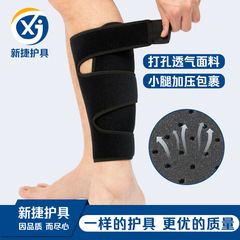 Wholesale sports compression wrap ankle support knee protector fitness protective bandage foot cover