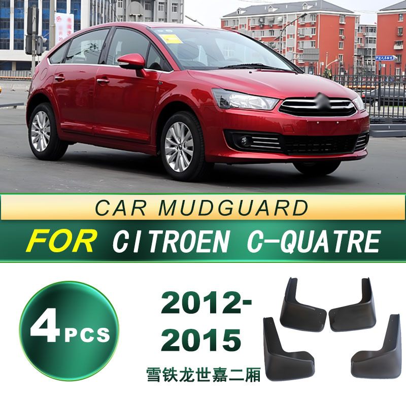 Aplicable a 12 - 15 Citroën Sega para automóviles de automóviles de dos compartimentos para neumáticos de barro de goma blanda piezas de modificación de barro