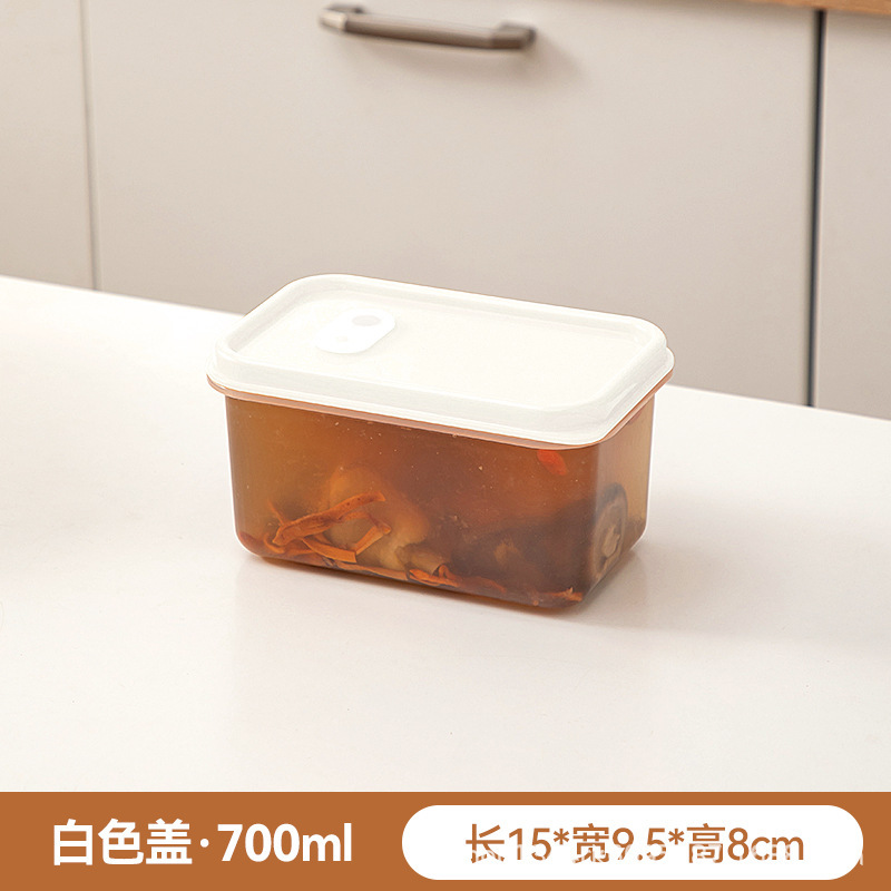 冷凍スープの分注箱のスープの鶏肉のスープの冷凍の鮮度保持箱の食品級の食品の収納箱の家庭用の1週間は料理の神器を用意します。|undefined