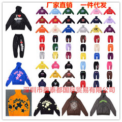 卸売り欧米のヒップホップ歌手の同タイプの泡髪のアルファベット555555プリントの男女のカップルは帽子の衛衣と一緒に代行します。