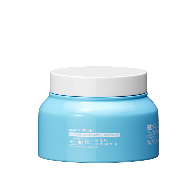 (Wholesale), moisturizing nutritious body cream for face full body contains niacin, protecting Vitamin E, against cracks 5