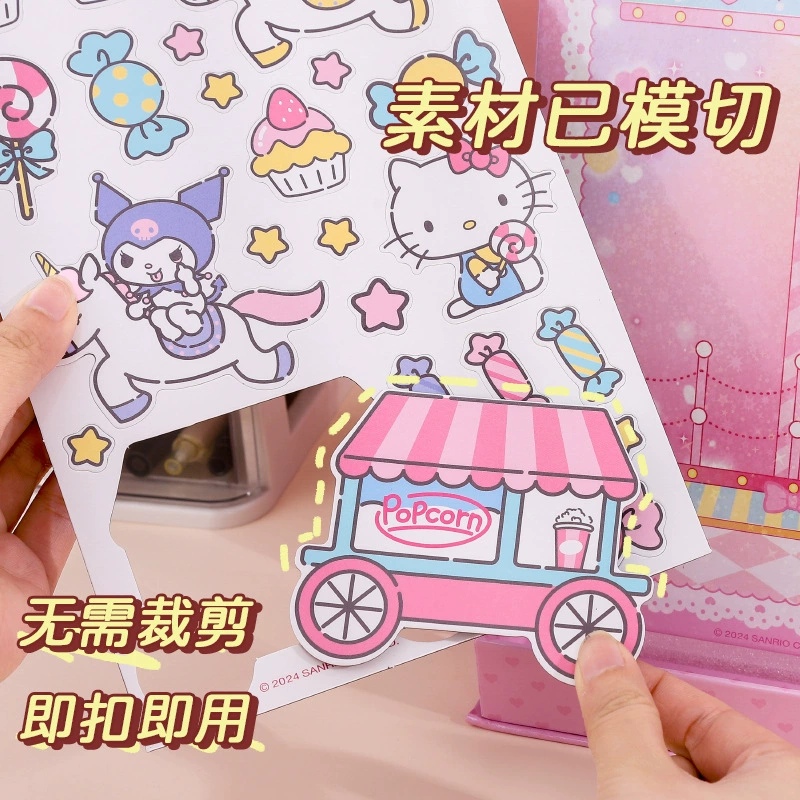 三丽鸥 Cartoon children's three dimensional fridge magnet, does not require cutting, handmade