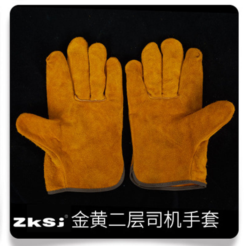 电焊司机手套黄金色二层隔热耐高温耐磨防滑防护焊工劳保手套批发