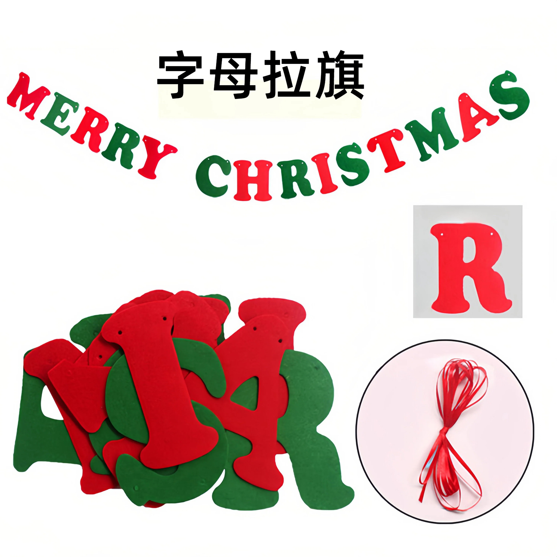 Decoraciones navideñas de fieltro, adornos colgantes para árbol de Navidad, banderas coloridas, letras de tela no tejida, pancarta navideña de fieltro