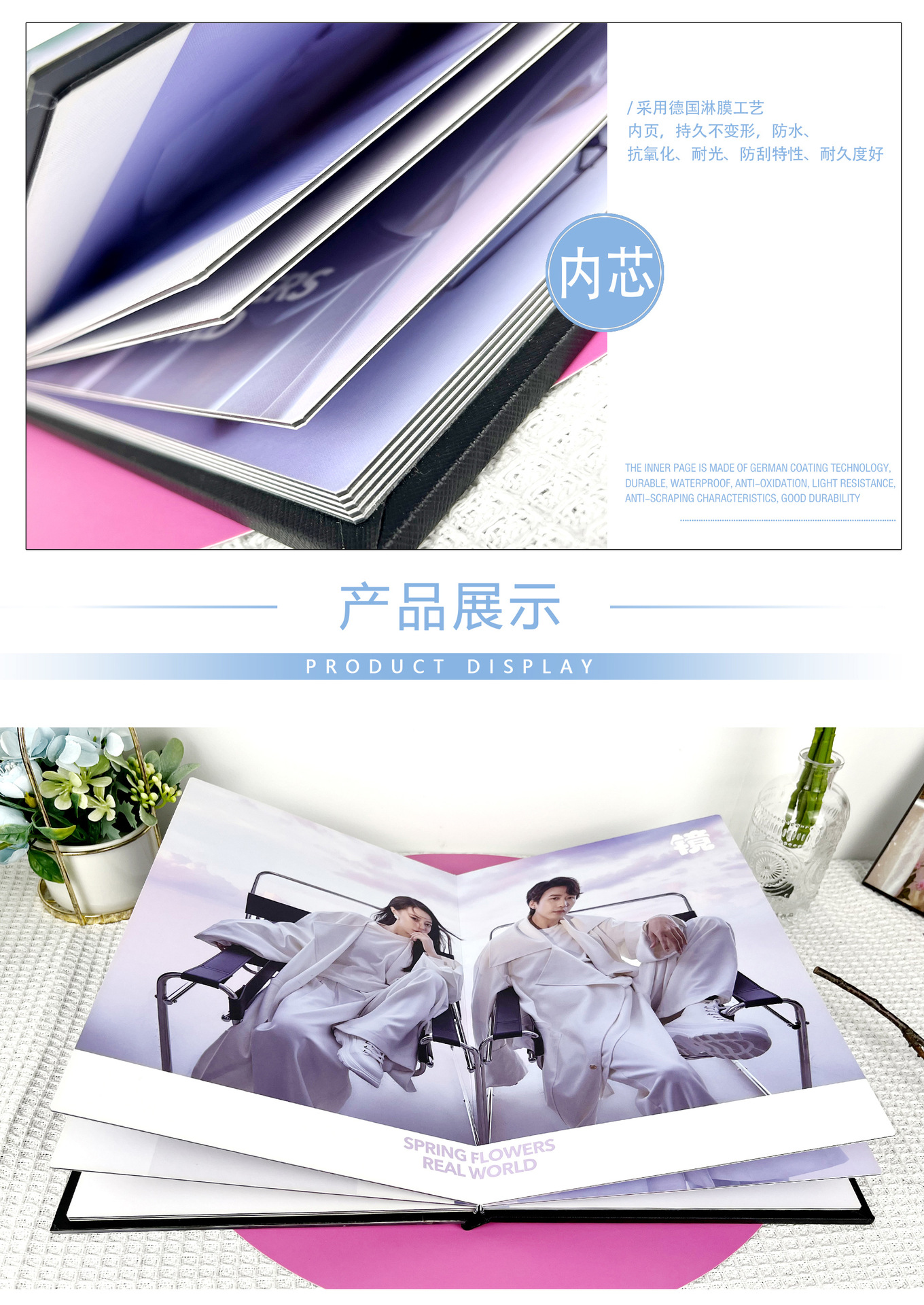 详情11