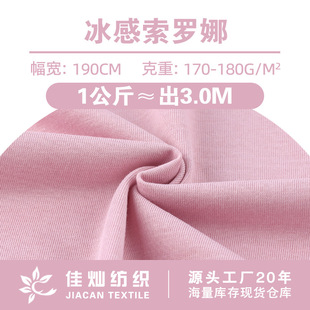 180g�������_������ �����ޜ�CVCƽ�y���� ����T�����e��ᘿ�����
