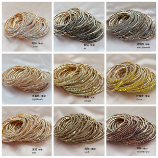 �羳���� 2mm�������A�W��ˮ荏������Ů С���OӋ���|���Ʒ