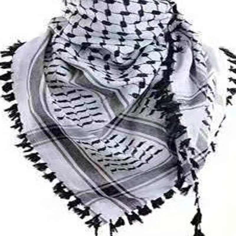 Arafat with white background and black beard
