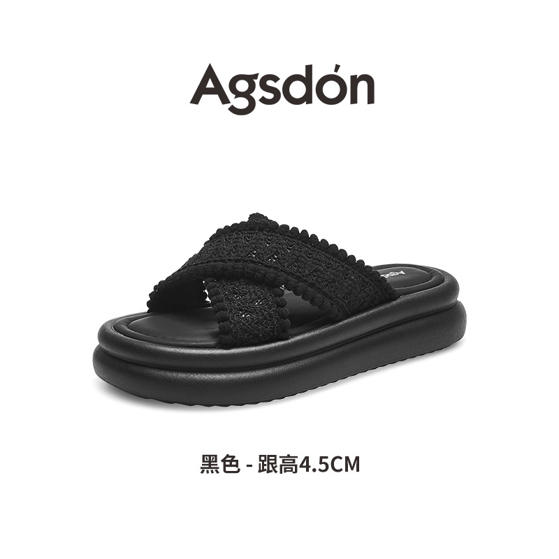 Pantuflas de suela gruesa Augu Shiden para mujer, estilo verano 2026, para usar al aire libre con faldas, sandalias modernas y de alta gama, zapatos de playa